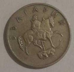 BULGARİSTAN 1999 10 STOTİNKA