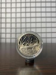 Türk Keleri Hatıra Para Sertifikalı 2016 (Gümüş)