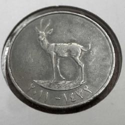 Efemera - Birleşik Arap Emirlikleri 25 Fils 2011. Kapamasında. - kitantik - kitaLog