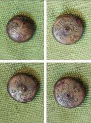 Osmanlı Dönemi Pirinç Osmanlıca Yazılı  Ayyıldızlı Paşa Üniforma Düğmesi.