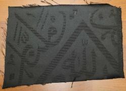 LOT.5 » ALLAH YAZILI KISIMDAN KABE ÖRTÜSÜ PARÇASI