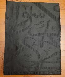 LOT.4 » MUHAMMED YAZILI KISIMDAN KABE ÖRTÜSÜ FRAGMAN