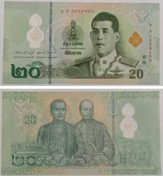 TAYLAND 20 BAHT A ÇİL