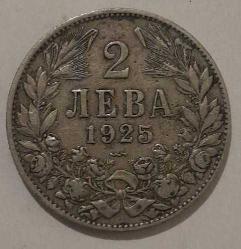 BULGARİSTAN 1925 2 LEVA