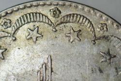 5. MEHMET REŞAT GÜMÜŞ 20 KURUŞ 1327/10 HATALI BASIM-ÇİFTE DARP ve PULDA ÇAPAK-ERRÖR. MECİDİYE. ÇİLALTI.