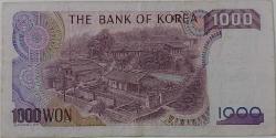 1983 GÜNEY KORE 1000 WON ORİJİNAL KAĞIT PARASI 134772 SERİ NOLU NADİRDİR