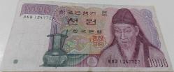 1983 GÜNEY KORE 1000 WON ORİJİNAL KAĞIT PARASI 134772 SERİ NOLU NADİRDİR