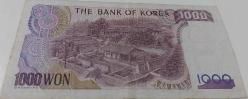 1983 GÜNEY KORE 1000 WON ORİJİNAL KAĞIT PARASI 134772 SERİ NOLU NADİRDİR