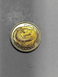 Anadolu'ya Özgü Hayvan Serisi  Çöl Varanı