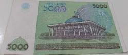 2013 ÖZBEKİSTAN 5000 SOM ORİJİNAL KAĞIT PARASI EG7656771 SERİ NOLU ÇOK NADİRDİR
