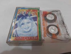 PINAR AYLİN GÜNEŞTEN CAM BASKI KASET