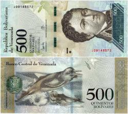 P#94b Venezuela 500 Bolivar 2017 ÇİL  (J09...572)