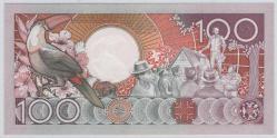 Surinam 1986 Yılı 100 Gulden ÇİL