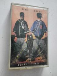 Kris Kross ‎– Totally Krossed Out / oldschool hiphop