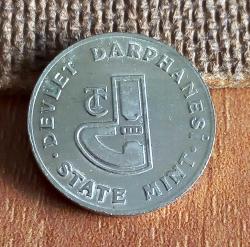 Türkiye Cumhruriyeti Darphane Jetonu Gümüş  1996