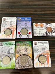 HATIRA PARA SET 6 ÜRÜN