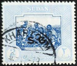 +++ SUDAN PAMUK HASADI       1951    2P    - DAMGALI