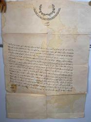 II.Abdulhamit dönemi tuğralı soğuk mühürlü şeri hüccet