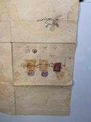 II.Abdulhamit dönemi tuğralı soğuk mühürlü şeri hüccet