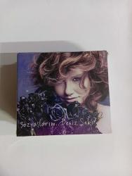 deniz seki sözyaşlarım  albümü   acılmamış ambalajında sıfır  koleksiyon müzik cd leri  YILMAZ VİDEO