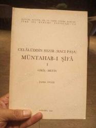 Müntahab-ı Şifâ 1.Cilt Giriş-Metin