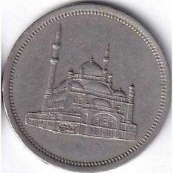 Mısır, 10 piastre, 1984