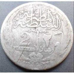 Mısır 2 piastre, 1335 (1917) Darphane işareti H 2.8 Gr. Gümüş Nadirlik B