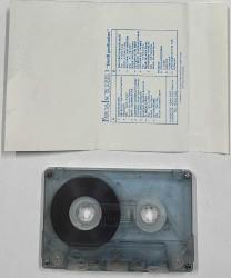 Fatoş İncegüzel 3 - Dertli Garibanlar