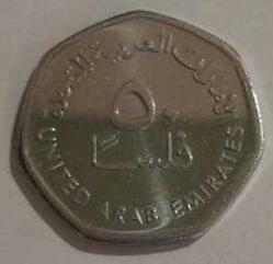 BİRLEŞİK ARAP EMİRLİKLERİ (BAE) 2013 50 FİLS