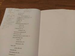 Çevre Mühendisliği Kimyası (8. Baskı)