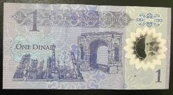 LİBYA 1 DİNAR ÇOK TEMİZ POLİMER   PARA.RESİMDEKİ ÜRÜN