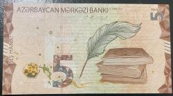 AZERBAYCAN 5 MANAT  ÇİL 2022.KAĞIT PARA