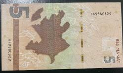 AZERBAYCAN 5 MANAT  ÇİL 2022.KAĞIT PARA