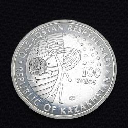 Kazakistan 100 Tenge 2020