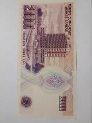 7.EMİSYON 20.000 TÜRK LİRASI SERİ D88 - ÇİL (HAFİF BOMBE MEVCUT)