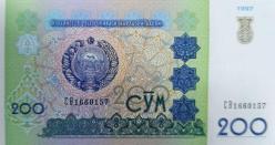 Özbekistan, 200 Som (1997)