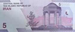 İran, 50.000 Riyal (2021)
