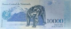 Venezuela, 10000 Bolivar (2017)