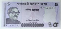 Bangladeş, 5 Taka (2022)