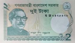 Bangladeş, 2 Taka (2018)