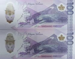 FİLİPİNLER 100 PİSO