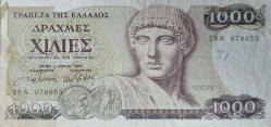 Yunanistan 1000 Drahmi 1987