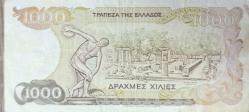 Yunanistan 1000 Drahmi 1987