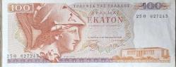 Yunanistan, 100 Drahmi (1978)