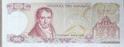 Yunanistan, 100 Drahmi (1978)