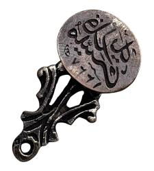 OSMANLI İMPARATORLUĞU DÖNEMİ HİCRİ 1327/1911 TARİHLİ HAKKAK YAPIMI GÜMÜŞ MÜHÜR