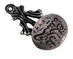 OSMANLI İMPARATORLUĞU DÖNEMİ HİCRİ 1327/1911 TARİHLİ HAKKAK YAPIMI GÜMÜŞ MÜHÜR