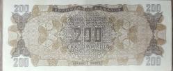 Yunanisyan, 200 000 000 Drachmai