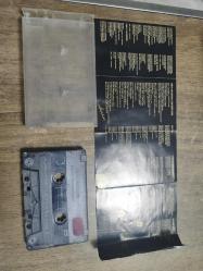 Benim Penceremden. Kayahan