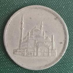 MISIR 1984  10 PIASTRE